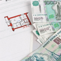 Оспаривание кадастровой стоимости недвижимости
